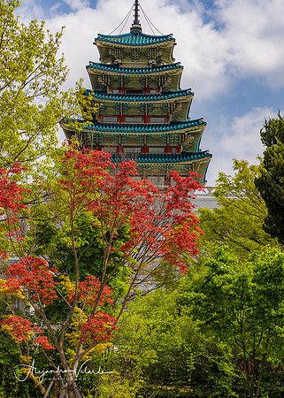 National Folk Museum of Korea